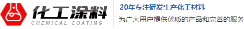 广州市贝的包装印刷有限公司