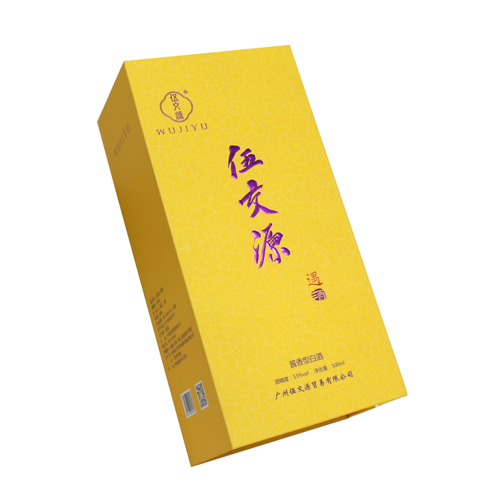 伍交源05.png
